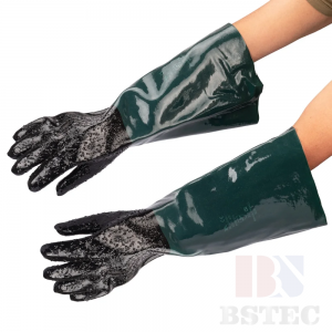 Rubber Blast Gloves