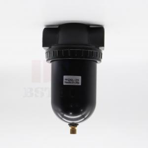 Moisture Separator QSL Series