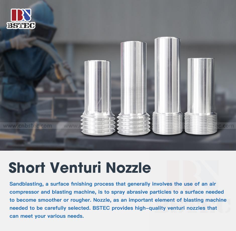 Short Venturi Nozzle Coarse Thread Single Inlet with Al Jacket Short Venturi Nozzle Coarse Thread Single Inlet with Al Jacket