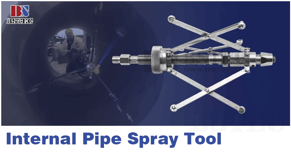 Internal Pipe Sprayer