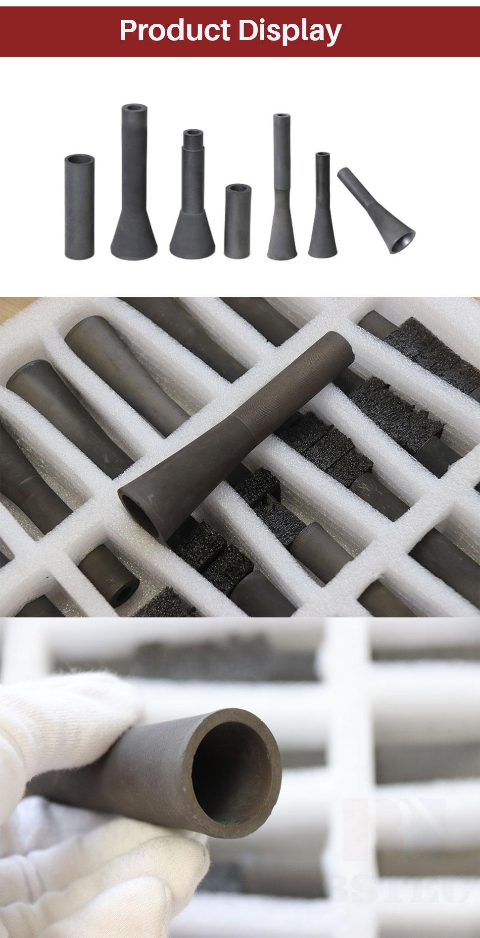 Venturi Nozzle Inserts