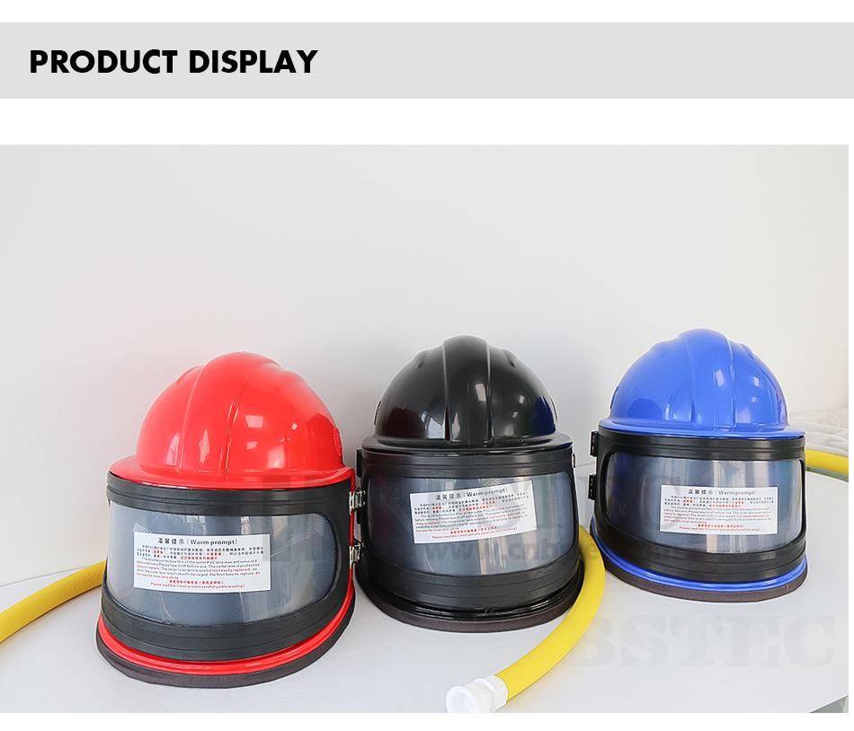 ABS sandblast helmet with breathing hose