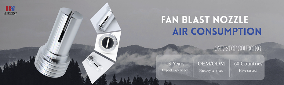 Fan Blast Nozzle and Air Consumption