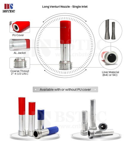 Single Inlet Venturi Nozzle vs. Double Inlet Venturi Nozzle
